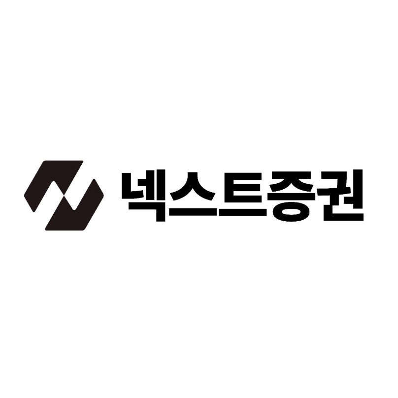 넥스트증권 로고 logo