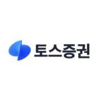 토스증권 로고 logo